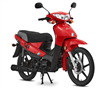 Moto SIAM QU 110 BASE RAYOS 107 cc  Freno Tambor Rojo